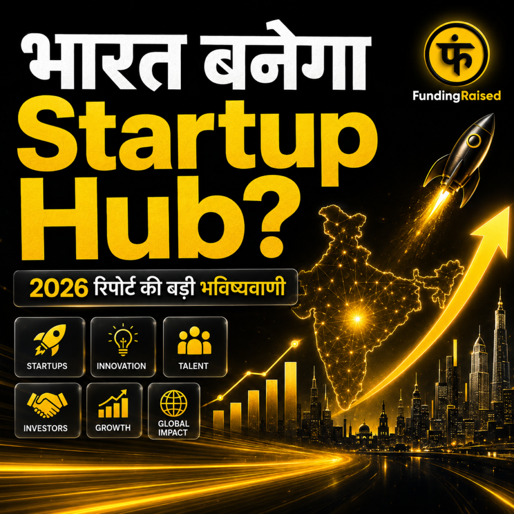 Indian Startup
