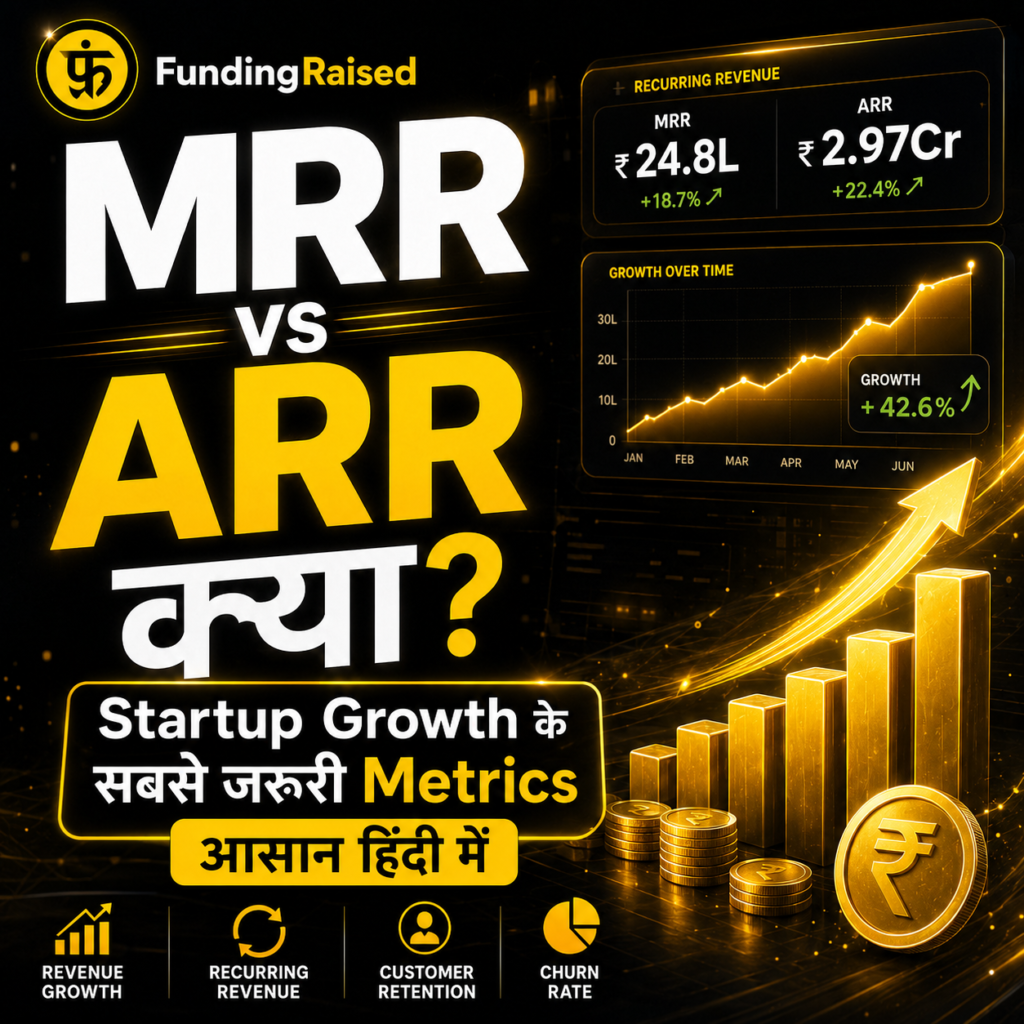 MRR vs ARR