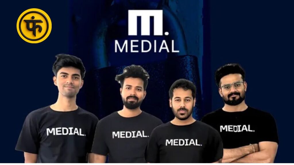 Medial