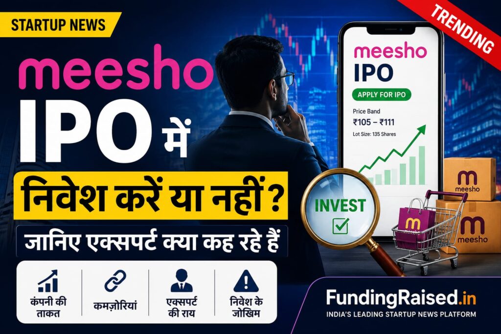 Meesho IPO