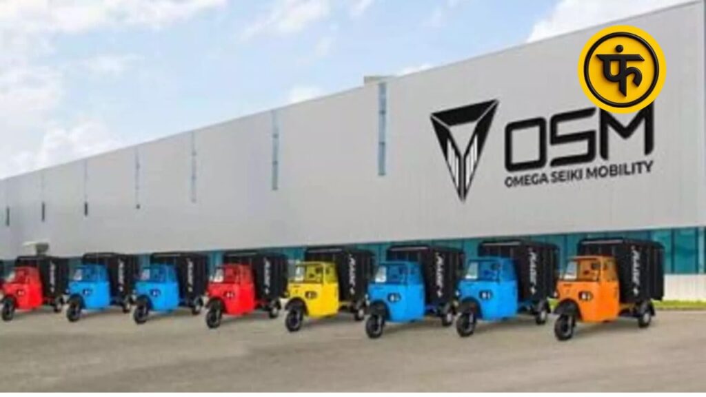 Omega Seiki Mobility