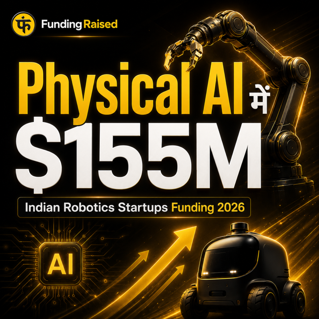 Physical AI