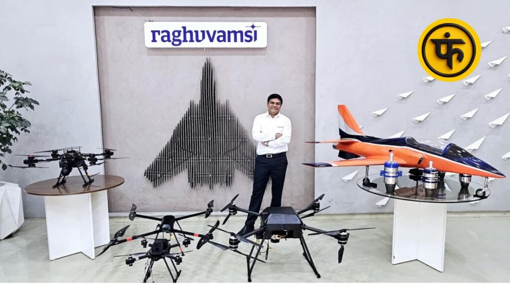 Raghu Vamsi