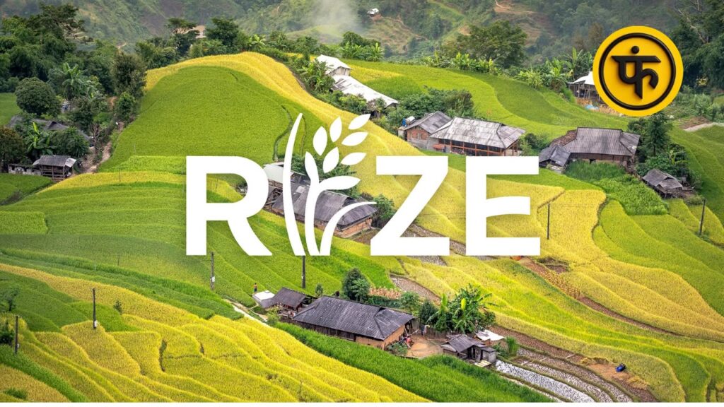 Rize