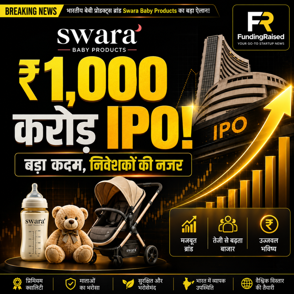 Swara Baby Products