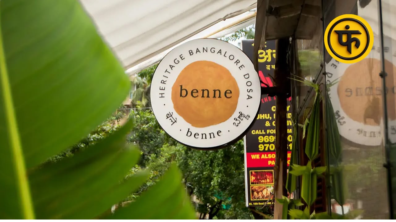 Benne