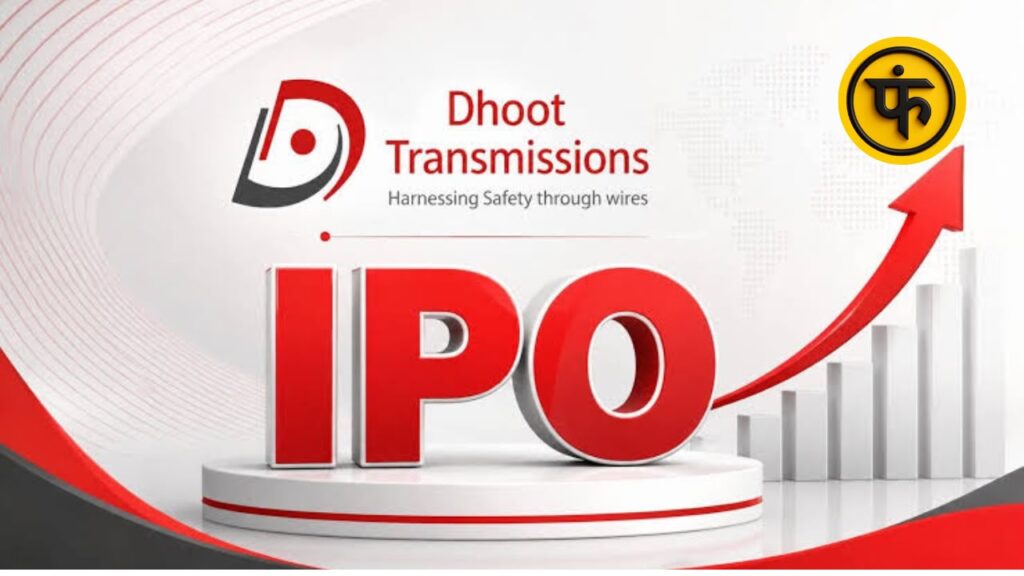 Dhoot Transmission