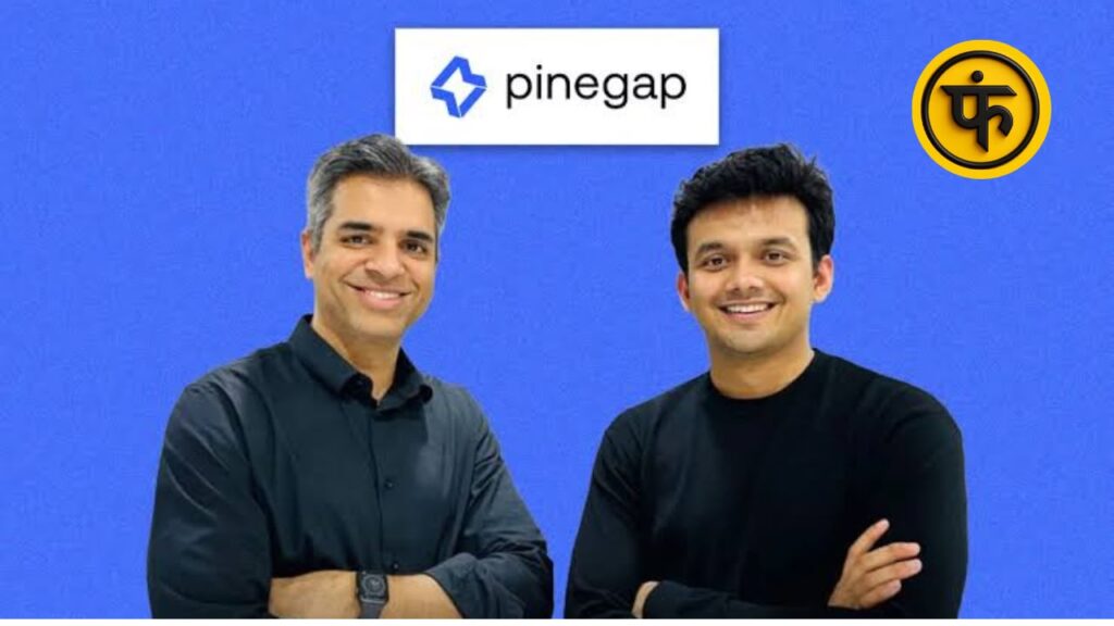 PineGap