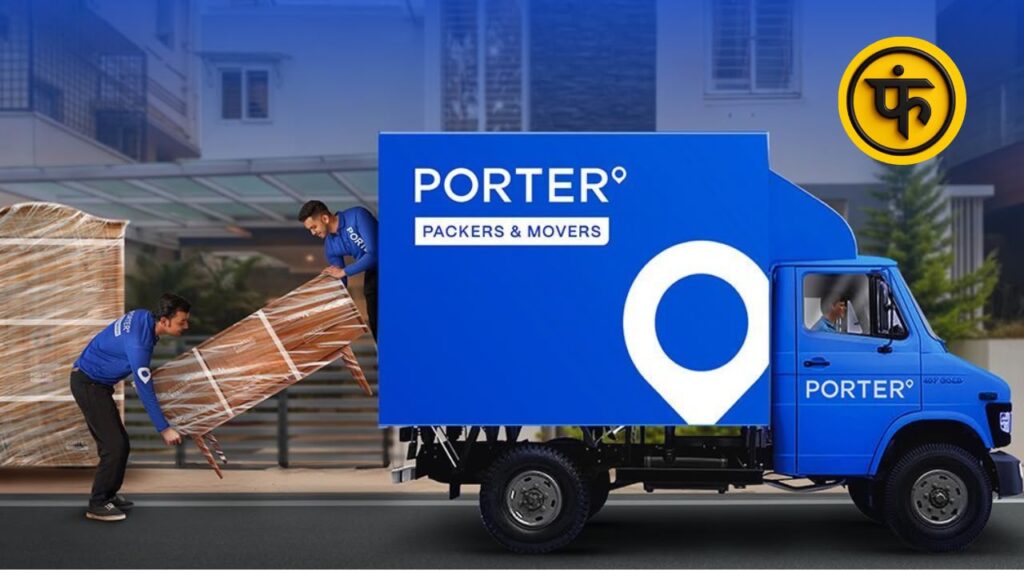Porter