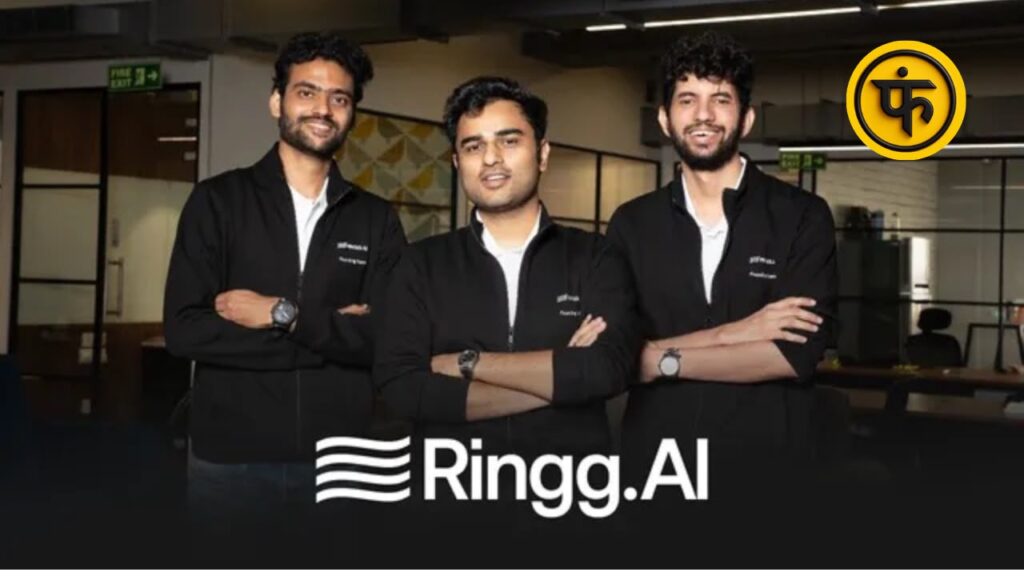 Ringg AI