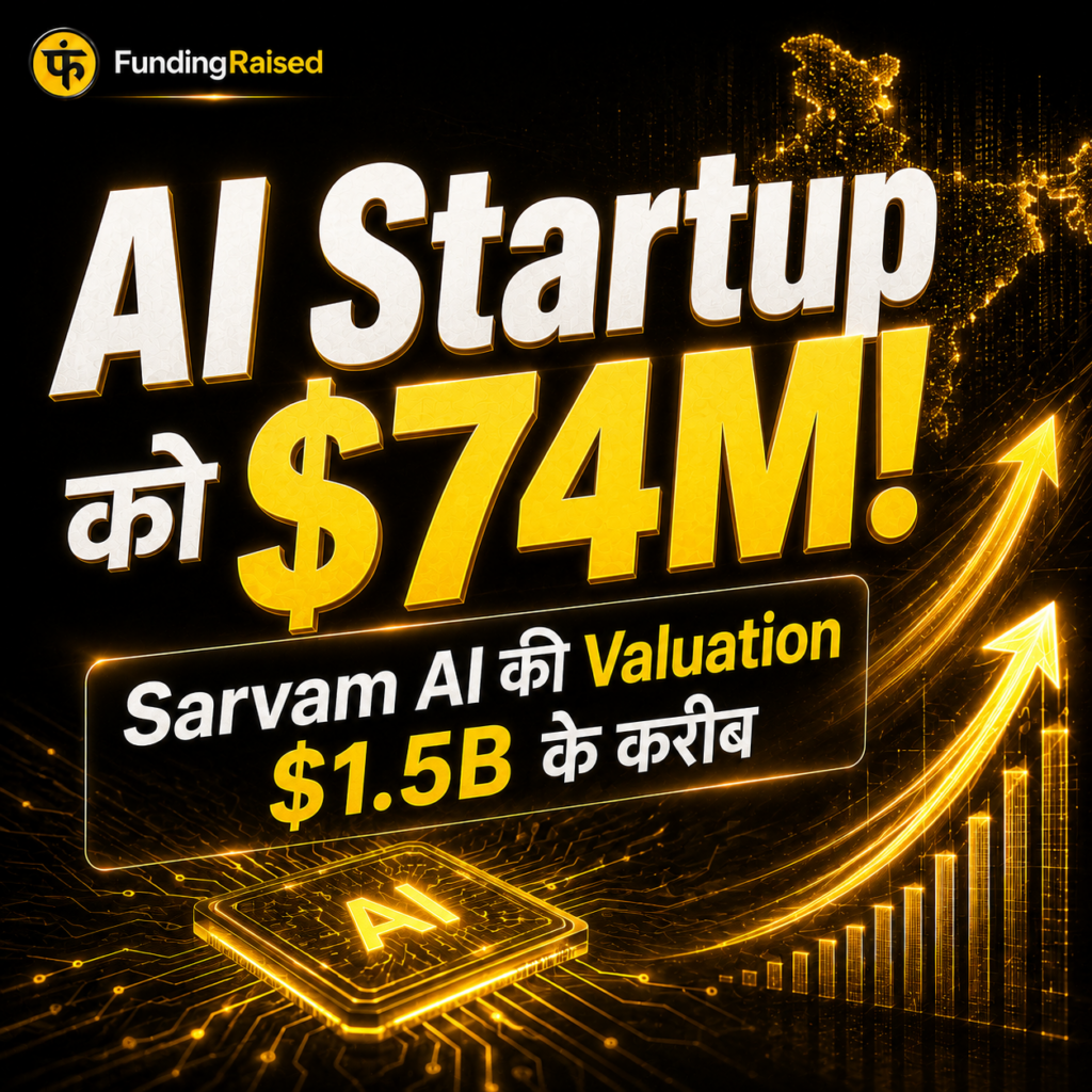Sarvam AI
